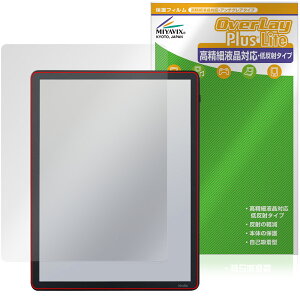 �y�\�񏤕i�F6��11�����o�׊J�n�\��zKindle Scribe Colorsoft / �t�����g���C�g���ڃ��f�� ��3���� 26�N �ی�t�B���� OverLay Plus Lite for �L���h�� �����׉t�� �ᔽ��