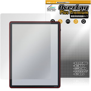 �y�\�񏤕i�F6��11�����o�׊J�n�\��zKindle Scribe Colorsoft / �t�����g���C�g���ڃ��f�� ��3���� 26�N �ی�t�B���� OverLay Plus Premium for �L���h�� �ᔽ�� ������