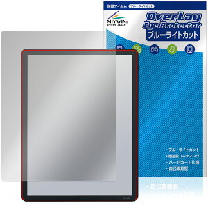 �y�\�񏤕i�F6��11�����o�׊J�n�\��zKindle Scribe Colorsoft / �t�����g���C�g���ڃ��f�� ��3���� 26�N �ی�t�B���� OverLay Eye Protector for �L���h�� �ڂɗD����