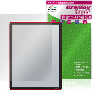 �y�\�񏤕i�F6��11�����o�׊J�n�\��zKindle Scribe Colorsoft / �t�����g���C�g���ڃ��f�� ��3���� 26�N �ی�t�B���� OverLay Paper for �L���h�� ������ ���̂悤�ȕ`���S�n