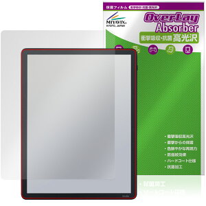 �y�\�񏤕i�F6��11�����o�׊J�n�\��zKindle Scribe Colorsoft / �t�����g���C�g���ڃ��f�� ��3���� 26�N �ی�t�B���� OverLay Absorber ������ for �L���h�� �Ռ��z�� �R��