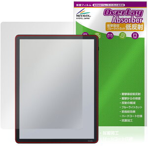 �y�\�񏤕i�F6��11�����o�׊J�n�\��zKindle Scribe Colorsoft / �t�����g���C�g���ڃ��f�� ��3���� 26�N �ی�t�B���� OverLay Absorber �ᔽ�� for �L���h�� �Ռ��z�� �R��
