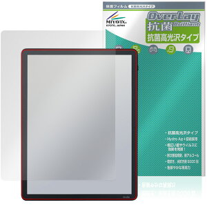 �y�\�񏤕i�F6��11�����o�׊J�n�\��zKindle Scribe Colorsoft / �t�����g���C�g���ڃ��f�� ��3���� 26�N �ی�t�B���� OverLay �R�� Brilliant for �L���h�� �R�E�C���X������
