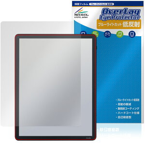 �y�\�񏤕i�F6��11�����o�׊J�n�\��zKindle Scribe Colorsoft / �t�����g���C�g���ڃ��f�� ��3���� 26�N �ی�t�B���� OverLay Eye Protector �ᔽ�� for �L���h�� �ڂɗD����