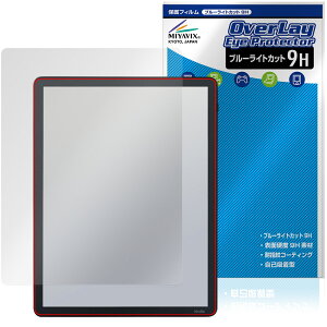 �y�\�񏤕i�F6��11�����o�׊J�n�\��zKindle Scribe Colorsoft / �t�����g���C�g���ڃ��f�� ��3���� 26�N �ی�t�B���� OverLay Eye Protector 9H for �L���h�� ���d�x