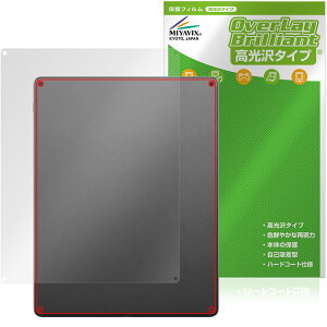 �y�\�񏤕i�F6��11�����o�׊J�n�\��zKindle Scribe Colorsoft / �t�����g���C�g���ڃ��f�� ��3���� 26�N �w�ʕی�t�B���� OverLay Brilliant for �L���h�� ������