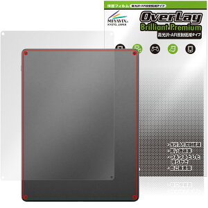 �y�\�񏤕i�F6��11�����o�׊J�n�\��zKindle Scribe Colorsoft / �t�����g���C�g���ڃ��f�� ��3���� 26�N �w�ʕی�t�B���� OverLay Brilliant Premium for �L���h�� ������