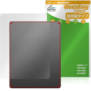 �y�\�񏤕i�F6��11�����o�׊J�n�\��zKindle Scribe Colorsoft / �t�����g���C�g���ڃ��f�� ��3���� 26�N �w�ʕی�t�B���� OverLay Plus for �L���h�� ���炳�� �ᔽ��