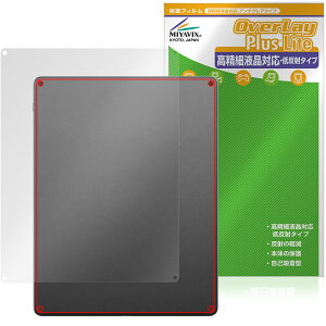 �y�\�񏤕i�F6��11�����o�׊J�n�\��zKindle Scribe Colorsoft / �t�����g���C�g���ڃ��f�� ��3���� 26�N �w�ʕی�t�B���� OverLay Plus Lite for �L���h�� ���炳��ᔽ��