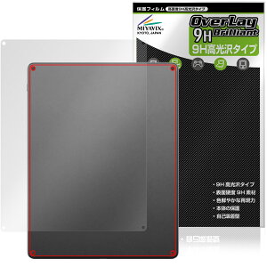 �y�\�񏤕i�F6��11�����o�׊J�n�\��zKindle Scribe Colorsoft / �t�����g���C�g���ڃ��f�� ��3���� 26�N �w�ʕی�t�B���� OverLay 9H Brilliant for �L���h�� ���d�x
