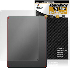 �y�\�񏤕i�F6��11�����o�׊J�n�\��zKindle Scribe Colorsoft / �t�����g���C�g���ڃ��f�� ��3���� 26�N �w�ʕی�t�B���� OverLay 9H Plus for �L���h�� ���d�x �ᔽ��
