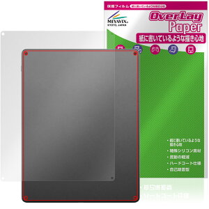 �y�\�񏤕i�F6��11�����o�׊J�n�\��zKindle Scribe Colorsoft / �t�����g���C�g���ڃ��f�� ��3���� 26�N �w�ʕی�t�B���� OverLay Paper for �L���h�� �z�[���h���A�b�v