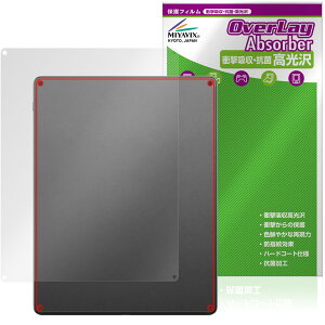 �y�\�񏤕i�F6��11�����o�׊J�n�\��zKindle Scribe Colorsoft / �t�����g���C�g���ڃ��f�� ��3���� 26�N �w�ʕی�t�B���� OverLay Absorber ������ for �L���h�� �Ռ��z��