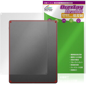 �y�\�񏤕i�F6��11�����o�׊J�n�\��zKindle Scribe Colorsoft / �t�����g���C�g���ڃ��f�� ��3���� 26�N �w�ʕی�t�B���� OverLay Absorber �ᔽ�� for �L���h�� �Ռ��z��
