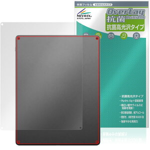 �y�\�񏤕i�F6��11�����o�׊J�n�\��zKindle Scribe Colorsoft / �t�����g���C�g���ڃ��f�� ��3���� 26�N �w�ʕی�t�B���� OverLay �R�� Brilliant for �L���h�� �R�� ������