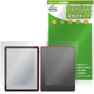 �y�\�񏤕i�F6��11�����o�׊J�n�\��zKindle Scribe Colorsoft / �t�����g���C�g���ڃ��f�� ��3����26�N �\�w�ʕی�t�B���� OverLay Brilliant for �L���h�� �w��h�~ ������