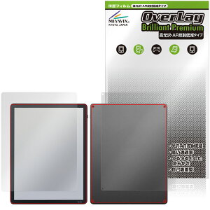 �y�\�񏤕i�F6��11�����o�׊J�n�\��zKindle Scribe Colorsoft / �t�����g���C�g���ڃ��f�� ��3���� 26�N �\�w�ʕی�t�B���� OverLay Brilliant Premium for �L���h�� ������