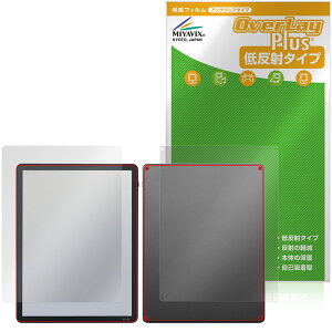 �y�\�񏤕i�F6��11�����o�׊J�n�\��zKindle Scribe Colorsoft / �t�����g���C�g���ڃ��f�� ��3���� 26�N �\�w�ʕی�t�B���� OverLay Plus for �L���h�� �ᔽ�� �w��h�~