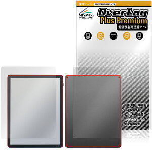 �y�\�񏤕i�F6��11�����o�׊J�n�\��zKindle Scribe Colorsoft / �t�����g���C�g���ڃ��f�� ��3����26�N �\�w �ی�t�B���� OverLay Plus Premium for �L���h�� �ᔽ�� ������