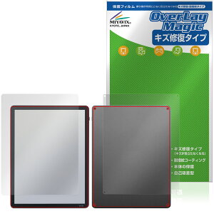 �y�\�񏤕i�F6��11�����o�׊J�n�\��zKindle Scribe Colorsoft / �t�����g���C�g���ڃ��f�� ��3���� 26�N �\�w�ʕی�t�B���� OverLay Magic for �L���h�� ���C�� �ώw��