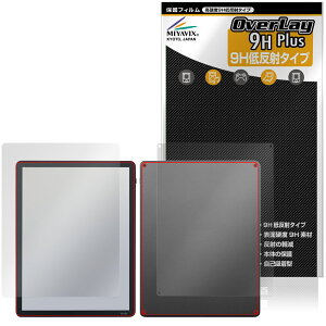 �y�\�񏤕i�F6��11�����o�׊J�n�\��zKindle Scribe Colorsoft / �t�����g���C�g���ڃ��f�� ��3���� 26�N �\�w�ʕی�t�B���� OverLay 9H Plus for �L���h�� 9H ���d�x �ᔽ��