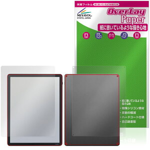 �y�\�񏤕i�F6��11�����o�׊J�n�\��zKindle Scribe Colorsoft / �t�����g���C�g���ڃ��f�� ��3���� 26�N �\�w�ʕی�t�B���� OverLay Paper for �L���h�� ���������� �`����
