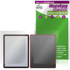 �y�\�񏤕i�F6��11�����o�׊J�n�\��zKindle Scribe Colorsoft / �t�����g���C�g���ڃ��f�� ��3���� 26�N �\�w�ʕی�t�B���� OverLay Absorber ������ for �L���h�� �Ռ��z��