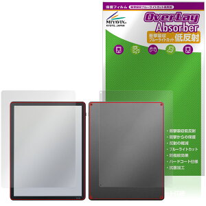 �y�\�񏤕i�F6��11�����o�׊J�n�\��zKindle Scribe Colorsoft / �t�����g���C�g���ڃ��f�� ��3���� 26�N �\�w�ʕی�t�B���� OverLay Absorber �ᔽ�� for �L���h�� �Ռ��z��