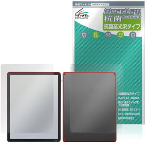 �y�\�񏤕i�F6��11�����o�׊J�n�\��zKindle Scribe Colorsoft / �t�����g���C�g���ڃ��f�� ��3���� 26�N �\�w�ʕی�t�B���� OverLay �R�� Brilliant for �L���h�� �R�E�C���X