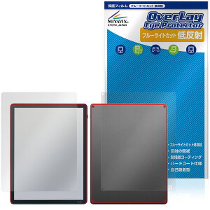 �y�\�񏤕i�F6��11�����o�׊J�n�\��zKindle Scribe Colorsoft / �t�����g���C�g���ڃ��f�� ��3���� 26�N �\�w�ʕی�t�B���� OverLay Eye Protector �ᔽ�˃u���[���C�g�J�b�g
