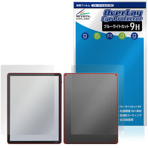 �y�\�񏤕i�F6��11�����o�׊J�n�\��zKindle Scribe Colorsoft / �t�����g���C�g���ڃ��f�� ��3���� 26�N �\�w�ʕی�t�B���� OverLay Eye Protector 9H �u���[���C�g�J�b�g