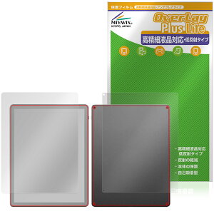 Kindle Scribe�t�����g���C�g�񓋍ڃ��f�� ��3���� 26�N �\ �w�� �ی�t�B���� OverLay Plus Lite for �L���h�� �����׉t�� �A���`�O���A