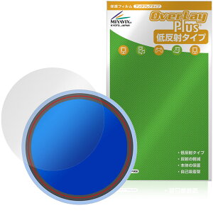 Adget Can-Badge �ی�t�B���� OverLay Plus for �f�W�^���ʃo�b�W �t���ی� �A���`�O���A ���˖h�~ ����� �w��h�~