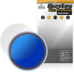 Adget Can-Badge �ی�t�B���� OverLay Plus Premium for �f�W�^���ʃo�b�W �t���ی� �A���`�O���A ���˖h�~ ������ �w��h�~