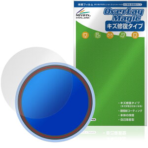 Adget Can-Badge �ی�t�B���� OverLay Magic for �f�W�^���ʃo�b�W �t���ی� ���C�� �ώw�� �w��h�~ �R�[�e�B���O