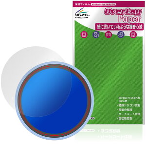 Adget Can-Badge �ی�t�B���� OverLay Paper for �f�W�^���ʃo�b�W ���������� ���̂悤�ȕ`���S�n
