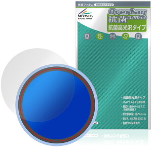 Adget Can-Badge �ی�t�B���� OverLay �R�� Brilliant for �f�W�^���ʃo�b�W Hydro Ag+ �R�� �R�E�C���X ������