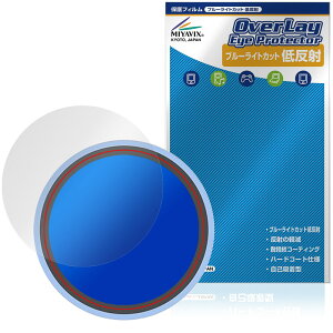 Adget Can-Badge �ی�t�B���� OverLay Eye Protector �ᔽ�� for �f�W�^���ʃo�b�W �t���ی� �u���[���C�g�J�b�g ���˖h�~