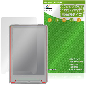 Xteink X3 �ی�t�B���� OverLay Brilliant for �d�q���Ѓ��[�_�[ �t���ی� �w�䂪���ɂ��� �w��h�~ ������