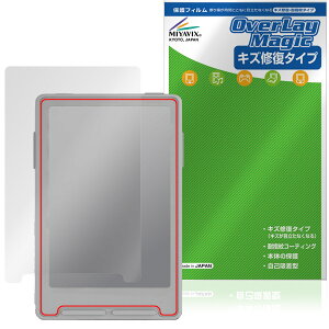 Xteink X3 �ی�t�B���� OverLay Magic for �d�q���Ѓ��[�_�[ �t���ی� ���C�� �ώw�� �w��h�~ �R�[�e�B���O