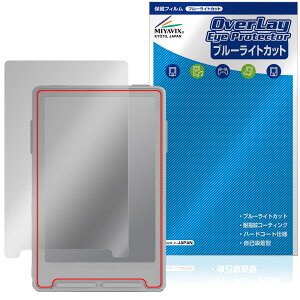 Xteink X3 �ی�t�B���� OverLay Eye Protector for �d�q���Ѓ��[�_�[ �t���ی� �ڂɗD���� �u���[���C�g�J�b�g