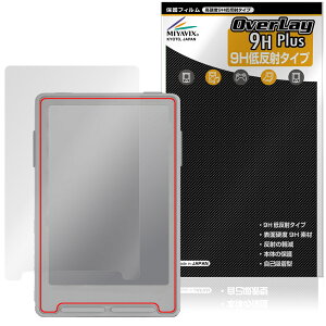 Xteink X3 �ی�t�B���� OverLay 9H Plus for �d�q���Ѓ��[�_�[ 9H ���d�x �A���`�O���A ���˖h�~