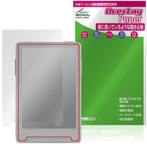 Xteink X3 �ی�t�B���� OverLay Paper for �d�q���Ѓ��[�_�[ ���������� ���̂悤�ȕ`���S�n