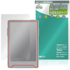 Xteink X3 �ی�t�B���� OverLay �R�� Brilliant for �d�q���Ѓ��[�_�[ Hydro Ag+ �R�� �R�E�C���X ������