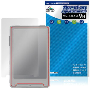 Xteink X3 �ی�t�B���� OverLay Eye Protector 9H for �d�q���Ѓ��[�_�[ �t���ی� 9H ���d�x �u���[���C�g�J�b�g