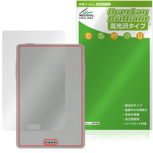 Xteink X3 �w�� �ی�t�B���� OverLay Brilliant for �d�q���Ѓ��[�_�[ �{�̕ی� �t�B���� ������f��
