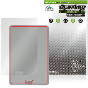 Xteink X3 �w�� �ی�t�B���� OverLay Brilliant Premium for �d�q���Ѓ��[�_�[ ������ AR ���˒ጸ
