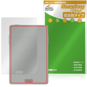 Xteink X3 �w�� �ی�t�B���� OverLay Plus for �d�q���Ѓ��[�_�[ �{�̕ی� �t�B���� ���炳���G�� �ᔽ�ˑf��
