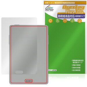 Xteink X3 �w�� �ی�t�B���� OverLay Plus Lite for �d�q���Ѓ��[�_�[ �{�̕ی� �t�B���� ���炳���G�� �ᔽ�ˑf��