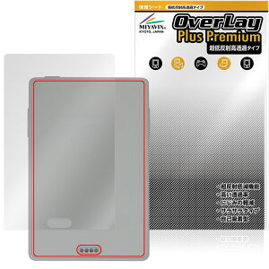 Xteink X3 �w�� �ی�t�B���� OverLay Plus Premium for �d�q���Ѓ��[�_�[ �{�̕ی� �t�B���� ���炳���G�� �ᔽ�ˑf��